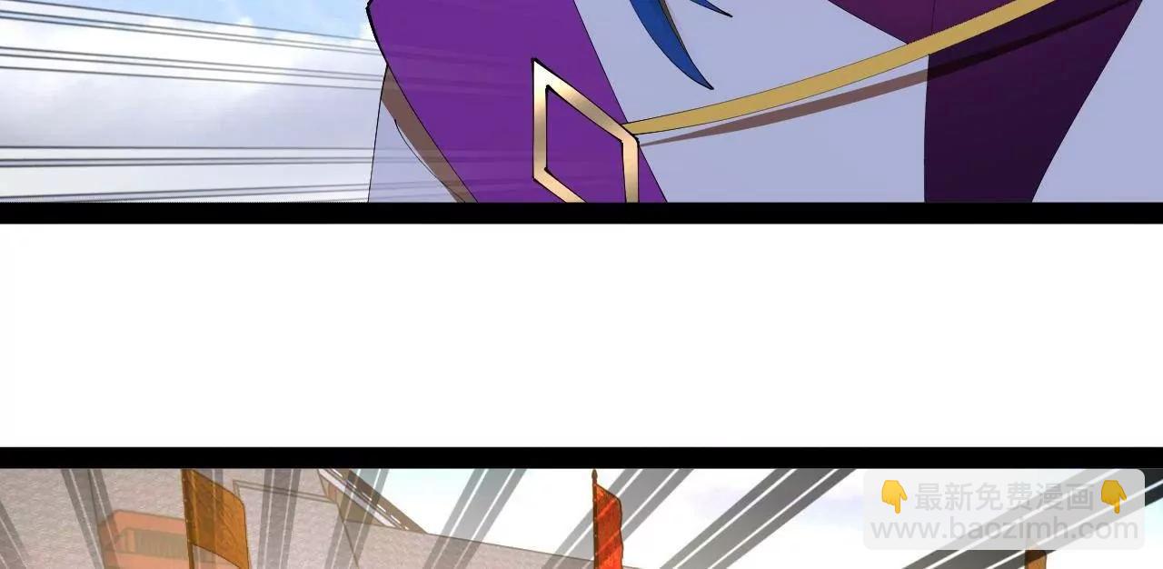 史上最強贅婿 - 308 四部門聯合隔離！(2/3) - 1