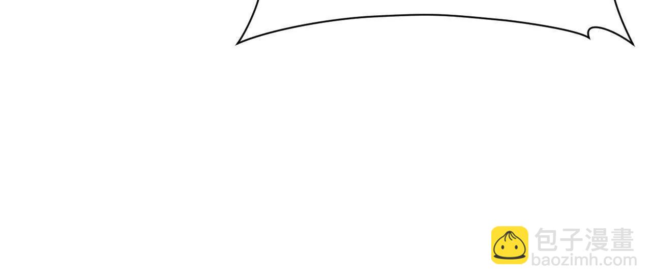 史上最強贅婿 - 308 四部門聯合隔離！(2/3) - 1