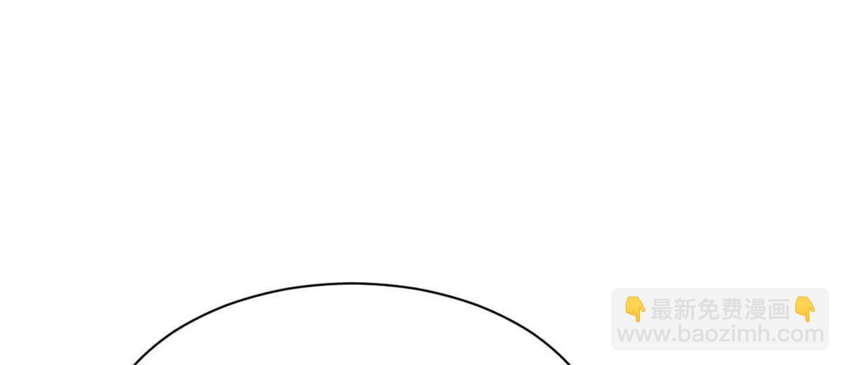 史上最強贅婿 - 310 	國君凱旋歸來！(3/3) - 5