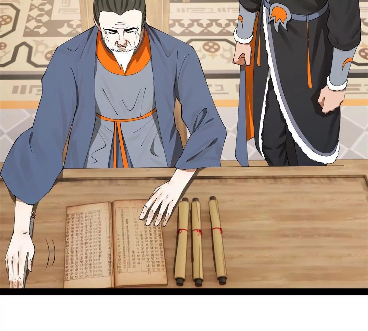 史上最強贅婿 - 310 	國君凱旋歸來！(3/3) - 3