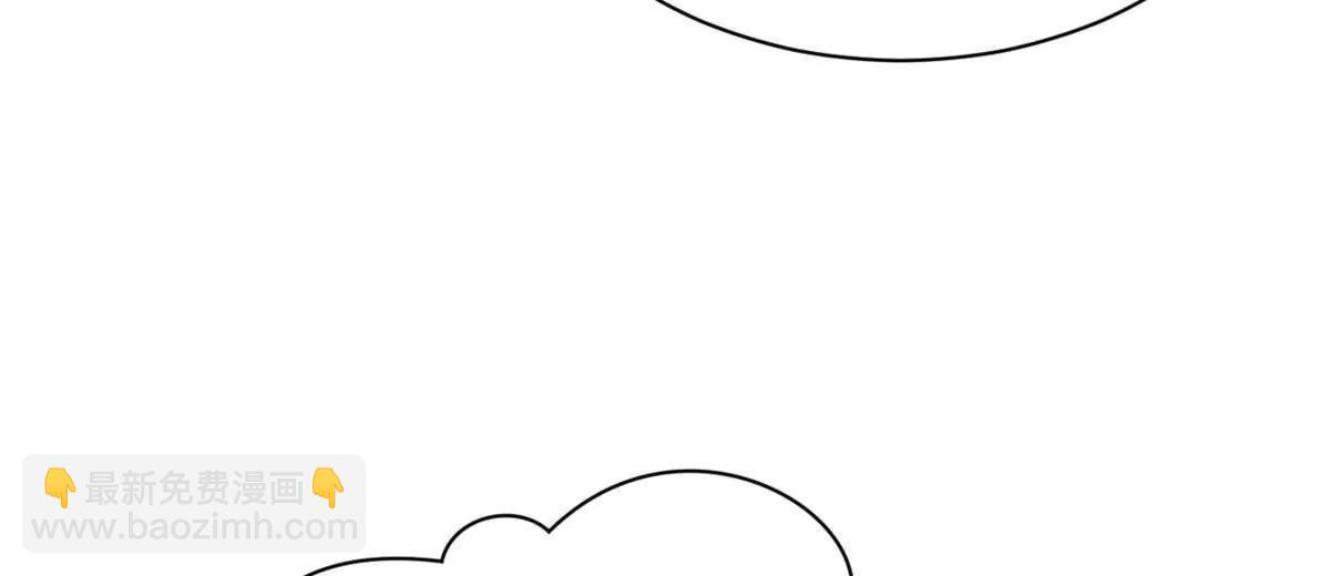 史上最強贅婿 - 310 	國君凱旋歸來！(1/3) - 3