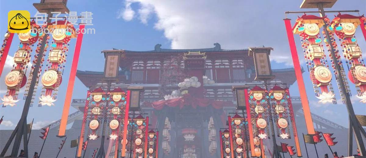 史上最強贅婿 - 310 	國君凱旋歸來！(3/3) - 7