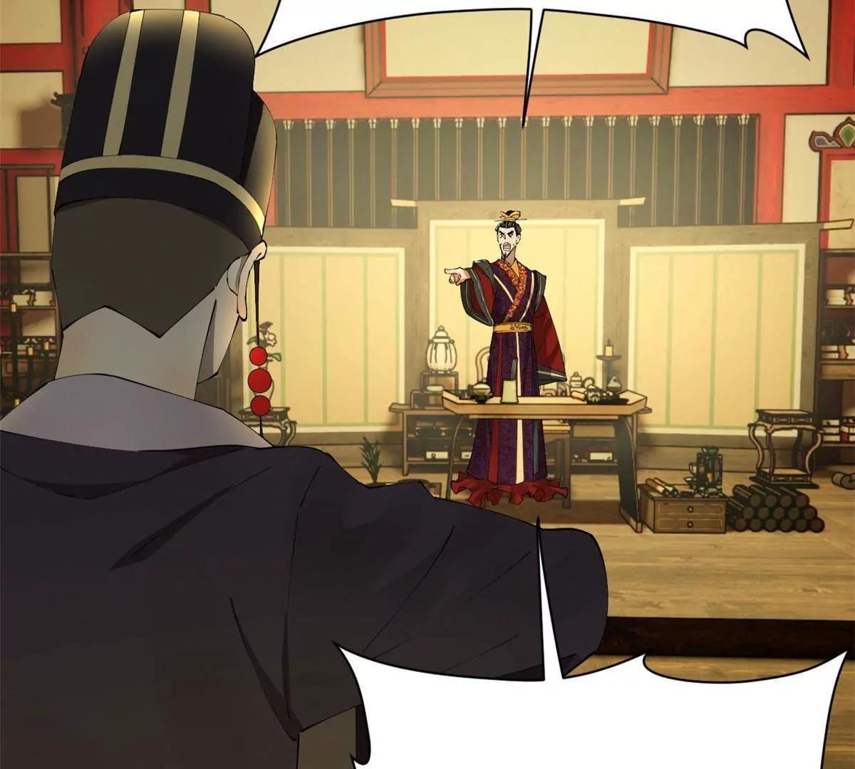 史上最強贅婿 - 310 	國君凱旋歸來！(3/3) - 2