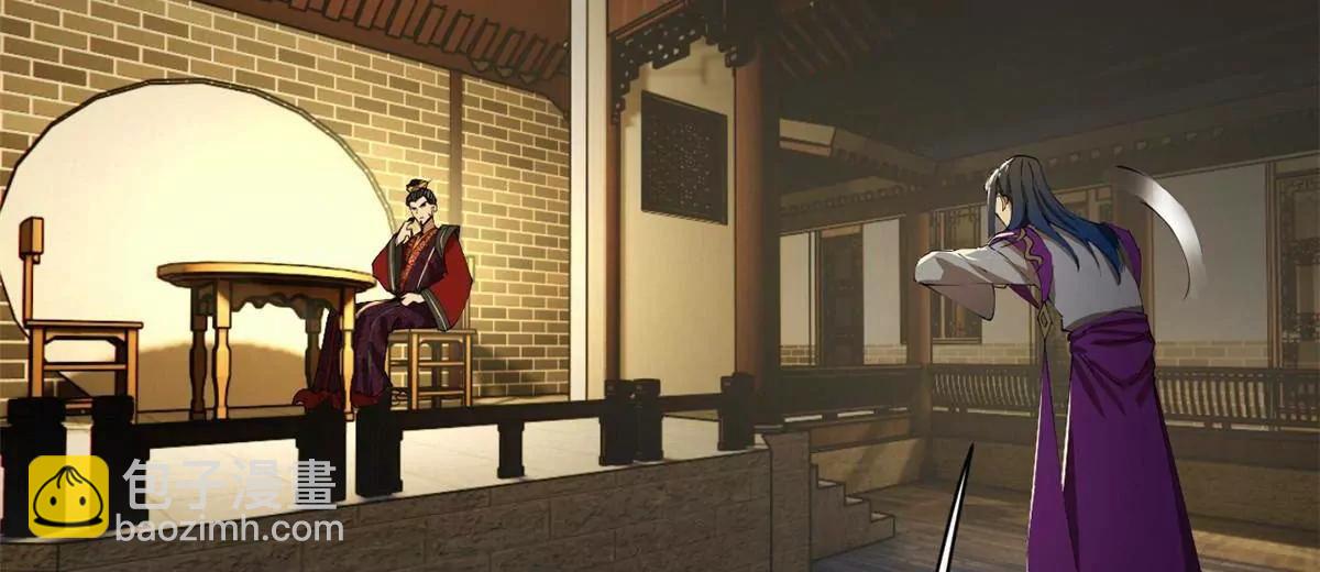 史上最強贅婿 - 310 	國君凱旋歸來！(3/3) - 5