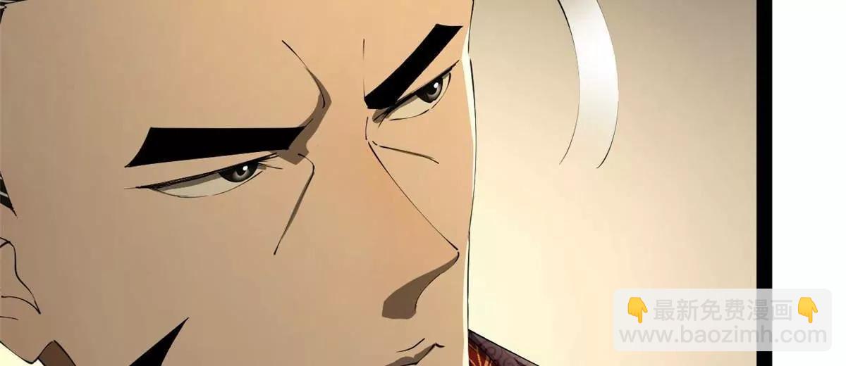 史上最強贅婿 - 310 	國君凱旋歸來！(3/3) - 7