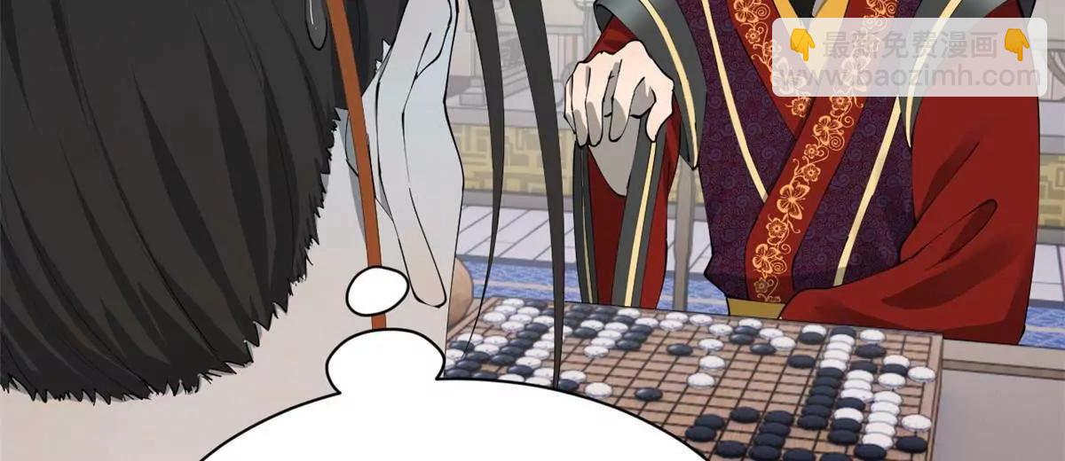 史上最強贅婿 - 310 	國君凱旋歸來！(1/3) - 3