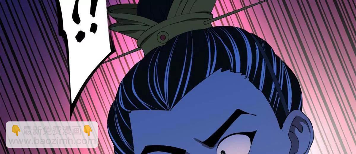 史上最強贅婿 - 310 	國君凱旋歸來！(1/3) - 7