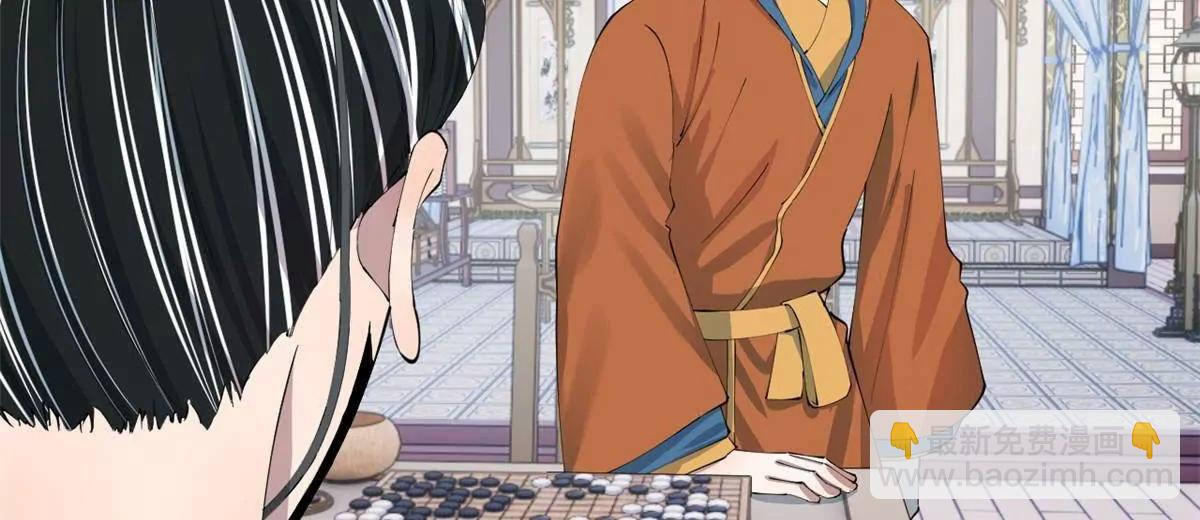 史上最強贅婿 - 310 	國君凱旋歸來！(1/3) - 4