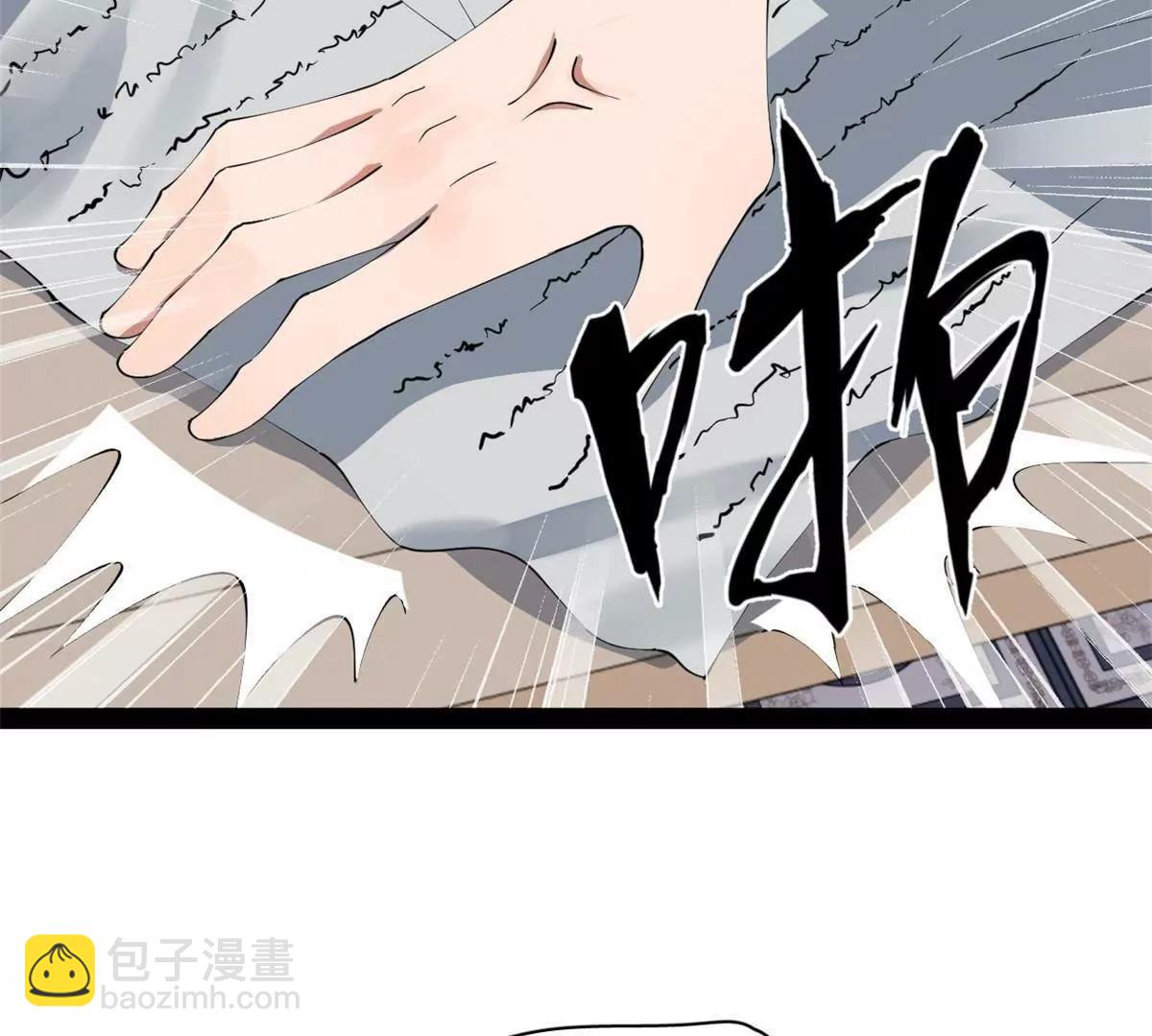 史上最強贅婿 - 310 	國君凱旋歸來！(1/3) - 7