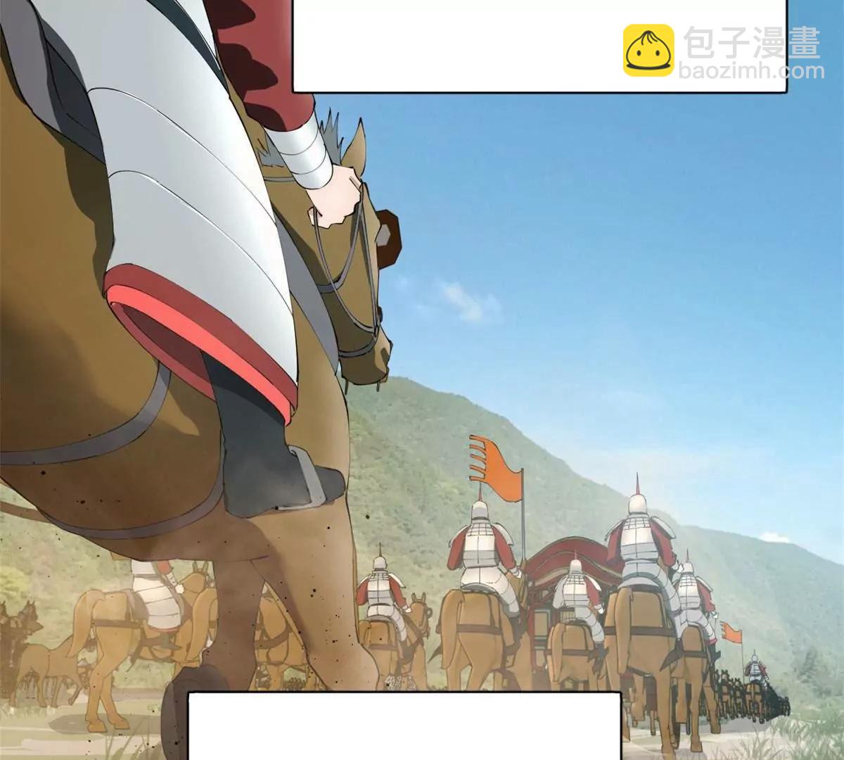 史上最強贅婿 - 310 	國君凱旋歸來！(1/3) - 7