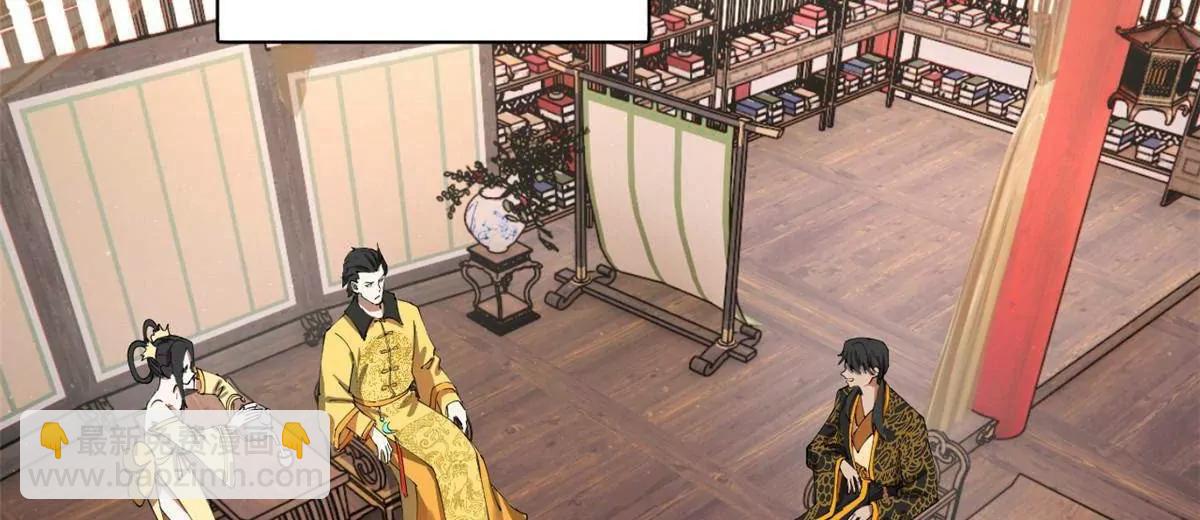 史上最強贅婿 - 310 	國君凱旋歸來！(1/3) - 2