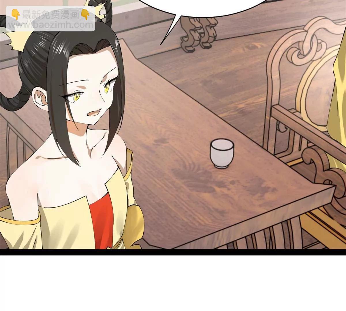 史上最強贅婿 - 310 	國君凱旋歸來！(1/3) - 5