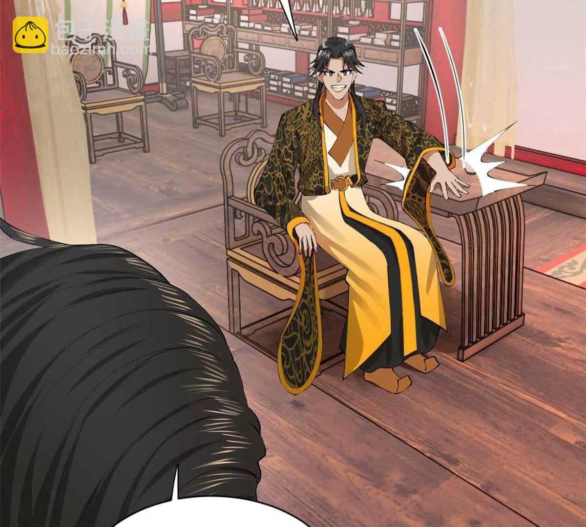 史上最強贅婿 - 310 	國君凱旋歸來！(2/3) - 8