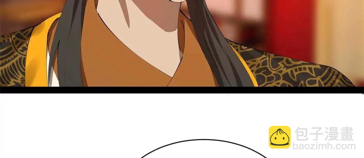 史上最強贅婿 - 310 	國君凱旋歸來！(2/3) - 3