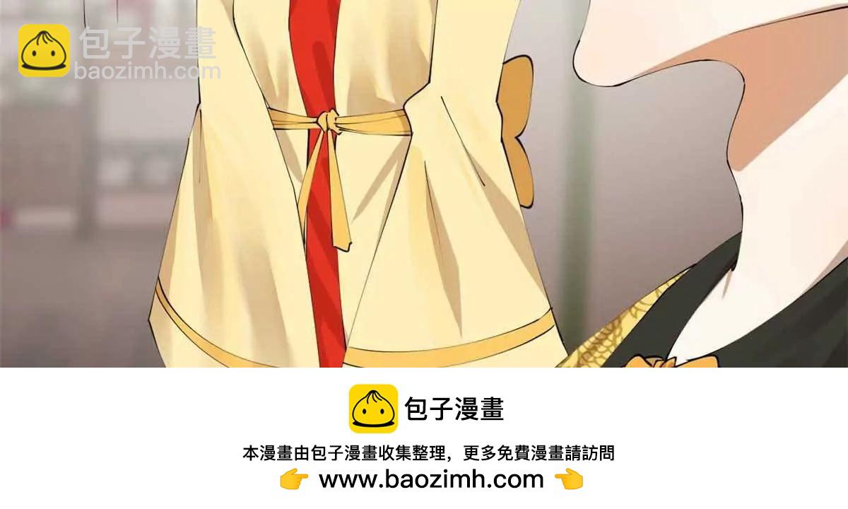 史上最強贅婿 - 310 	國君凱旋歸來！(2/3) - 5