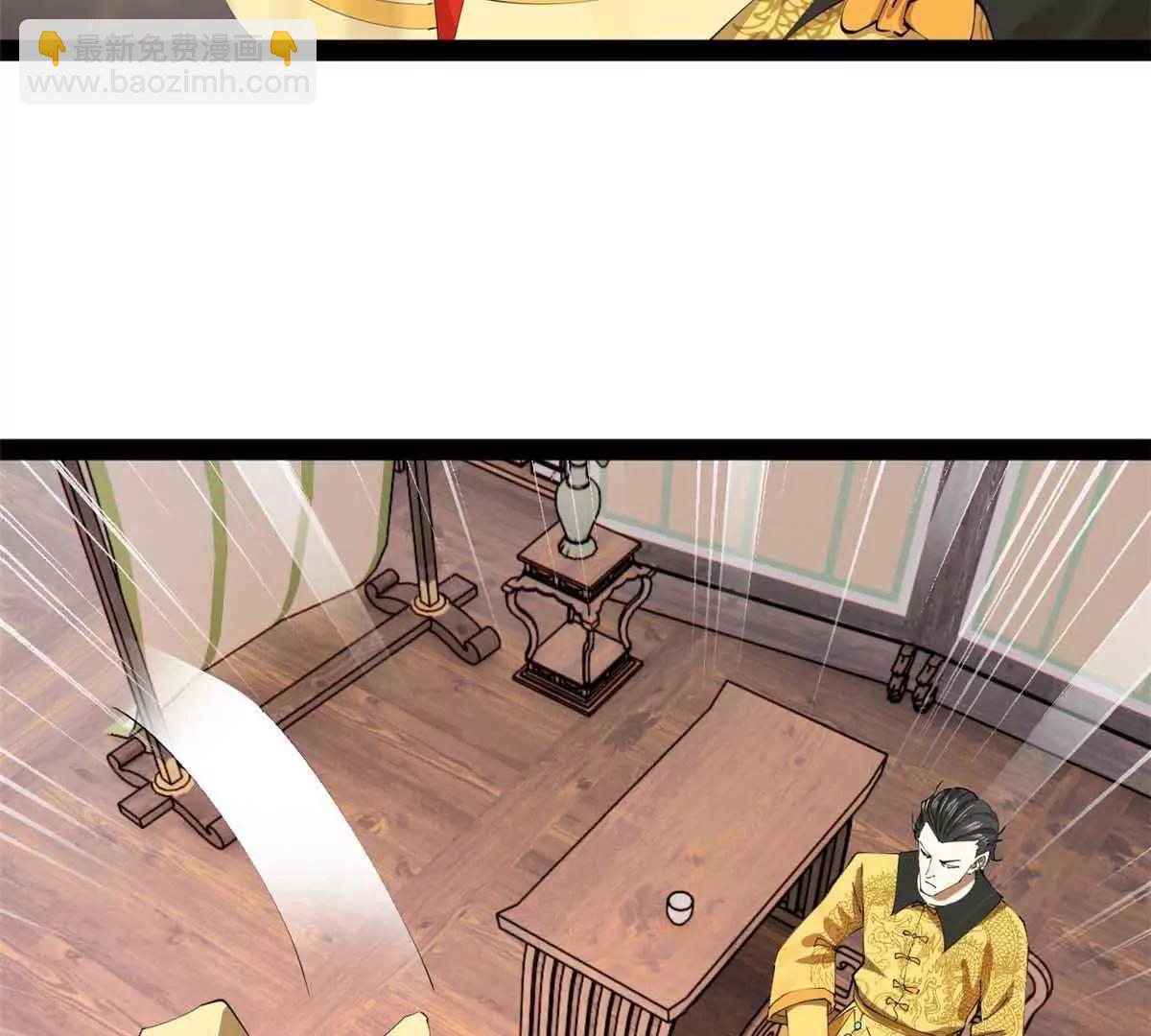 史上最強贅婿 - 310 	國君凱旋歸來！(2/3) - 6