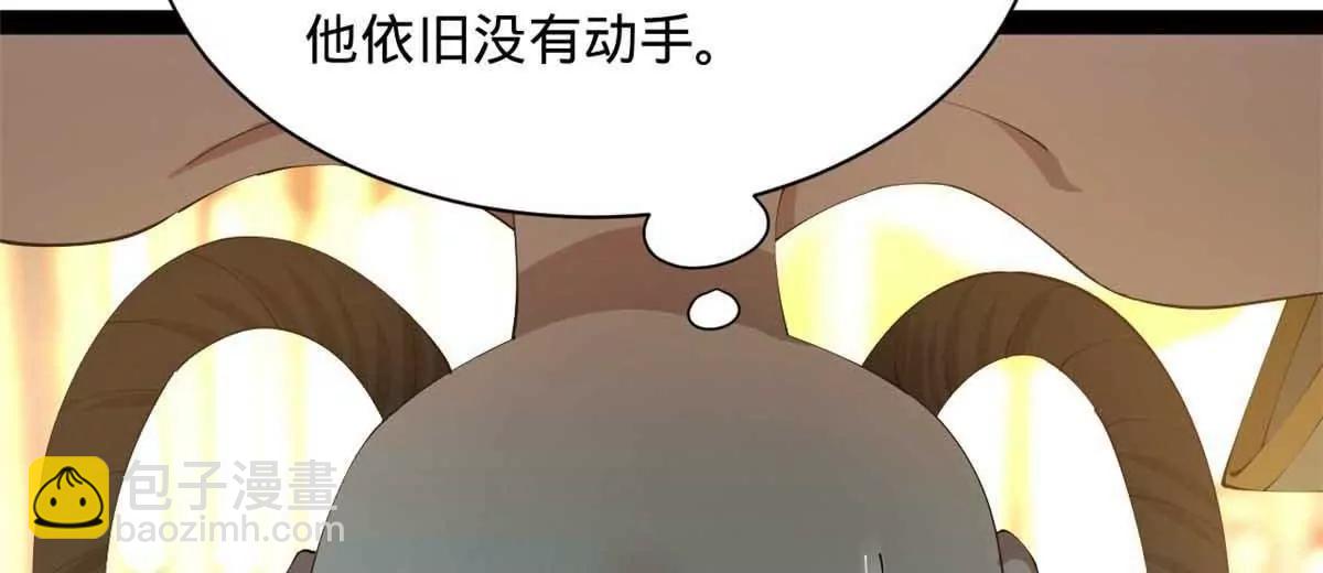 史上最強贅婿 - 310 	國君凱旋歸來！(2/3) - 1