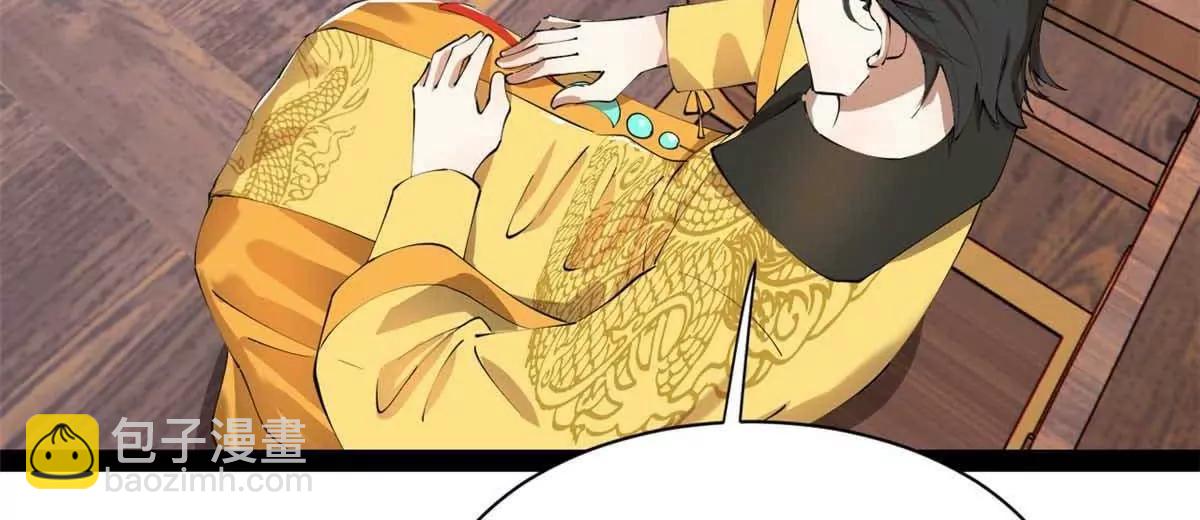 史上最強贅婿 - 310 	國君凱旋歸來！(2/3) - 5