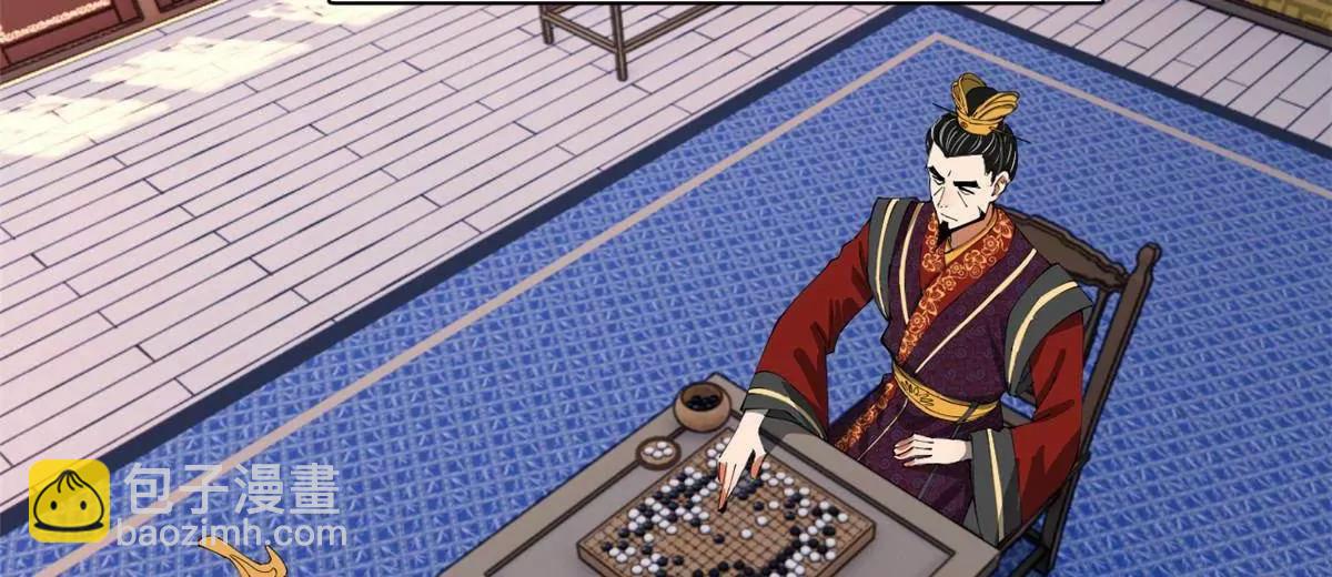 史上最強贅婿 - 310 	國君凱旋歸來！(1/3) - 7