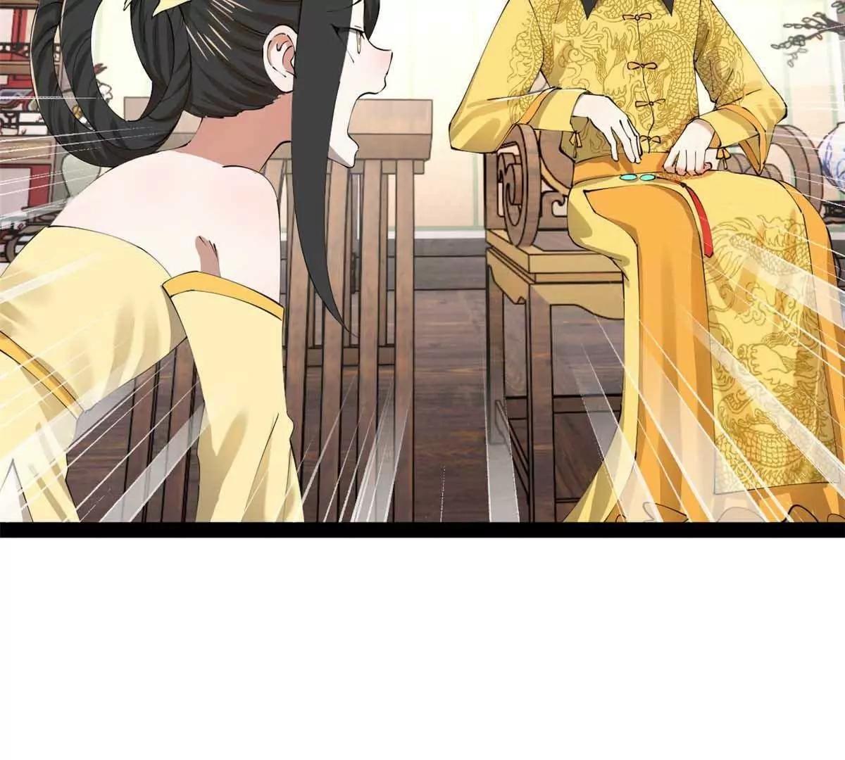 史上最強贅婿 - 310 	國君凱旋歸來！(2/3) - 8