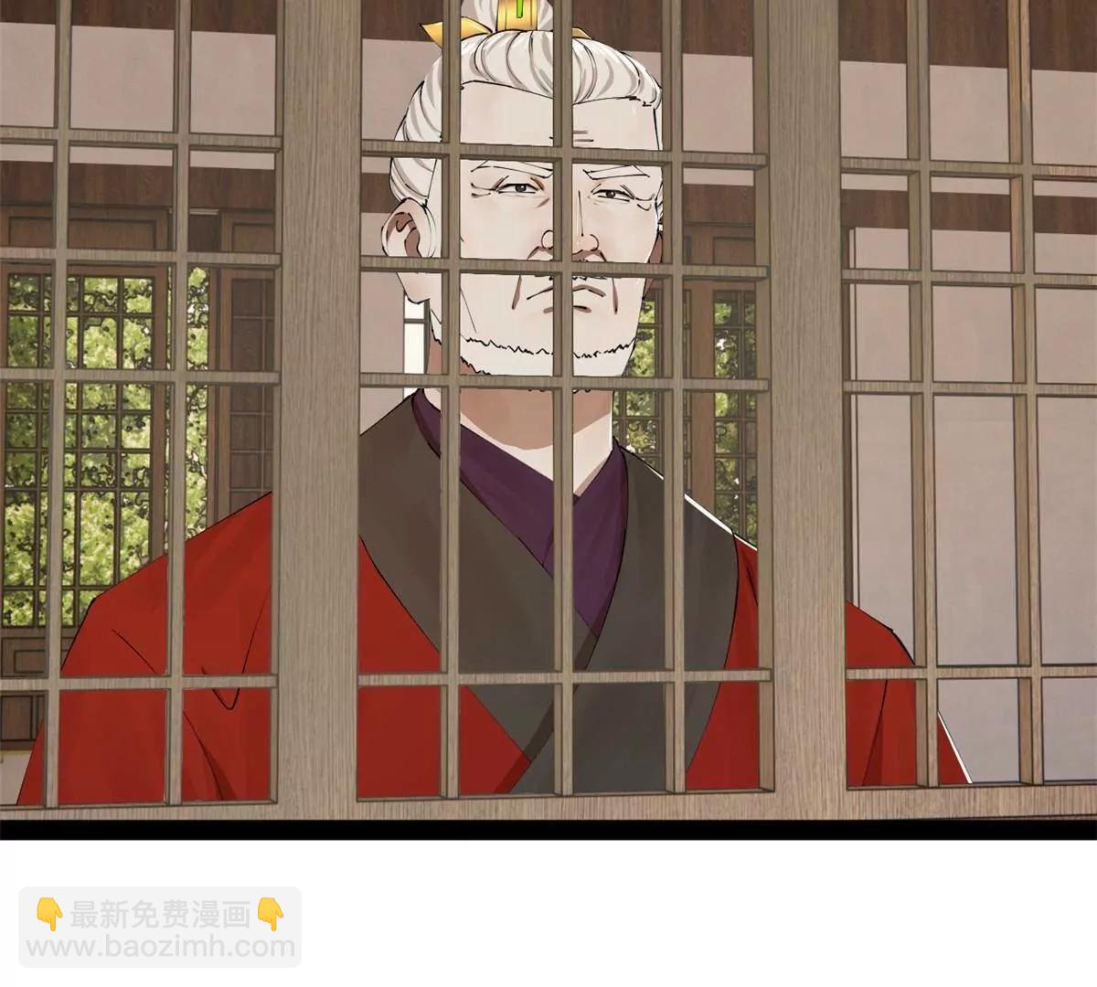 史上最強贅婿 - 310 	國君凱旋歸來！(2/3) - 4