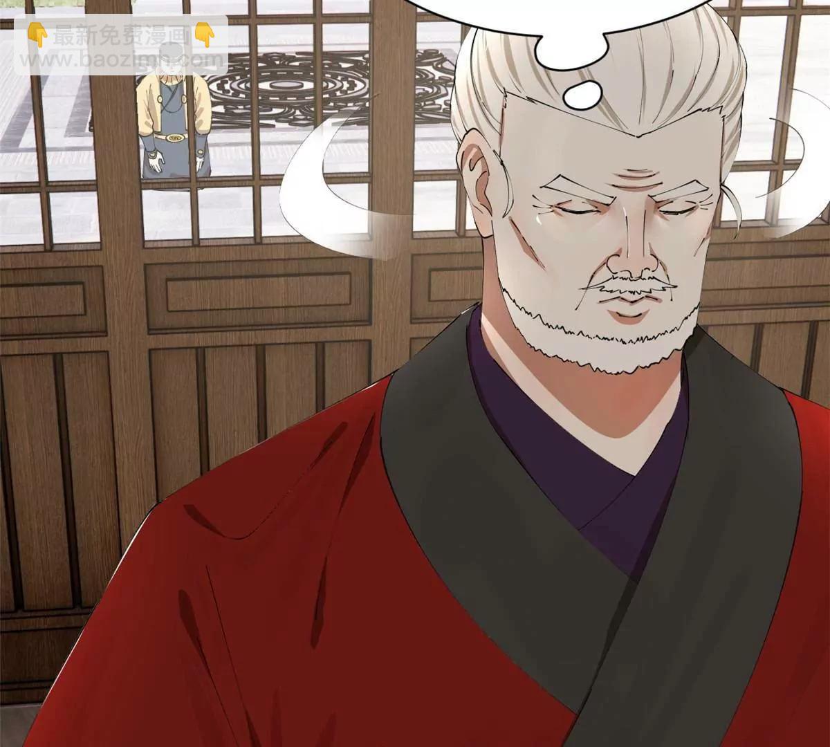 史上最強贅婿 - 310 	國君凱旋歸來！(2/3) - 6