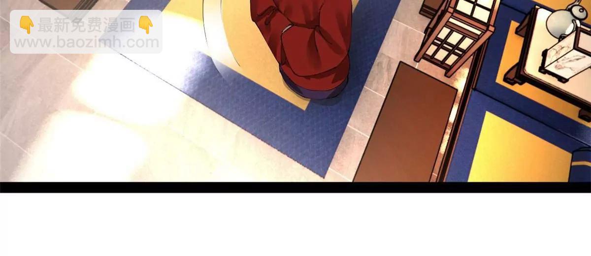 史上最強贅婿 - 310 	國君凱旋歸來！(2/3) - 1