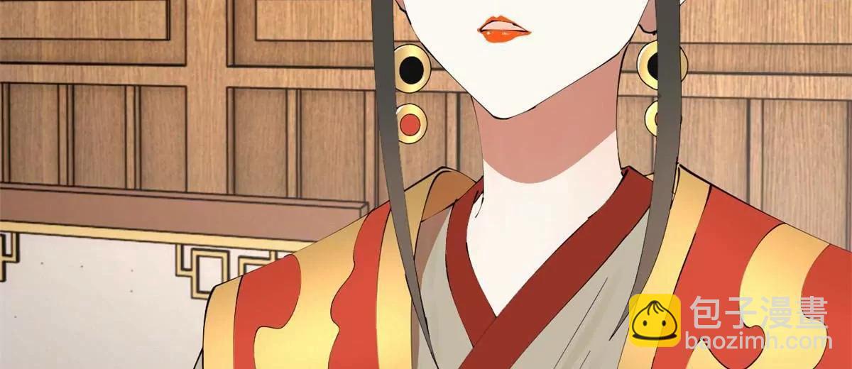 史上最強贅婿 - 310 	國君凱旋歸來！(2/3) - 3