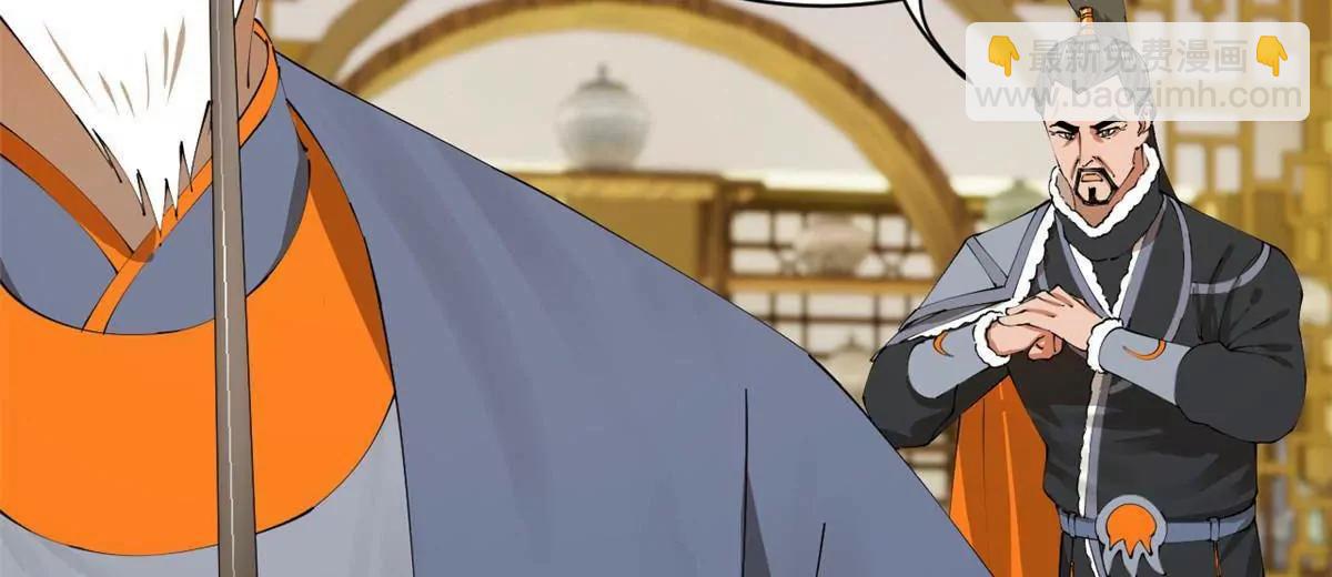 史上最強贅婿 - 310 	國君凱旋歸來！(2/3) - 7