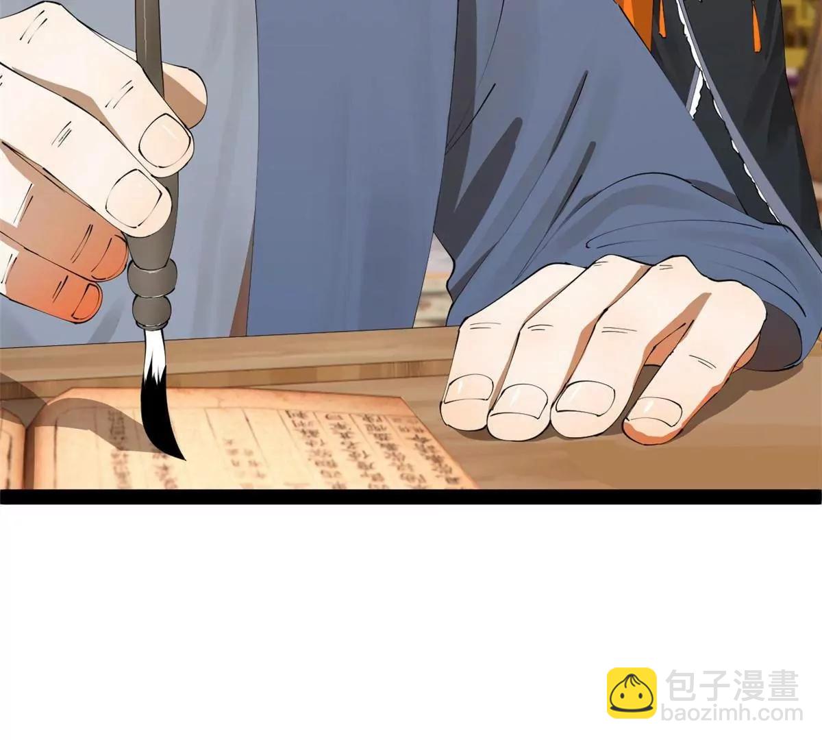 史上最強贅婿 - 310 	國君凱旋歸來！(2/3) - 8