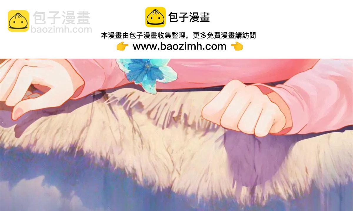 311 	入赘王室，一件妙事！(1/3)-第310话