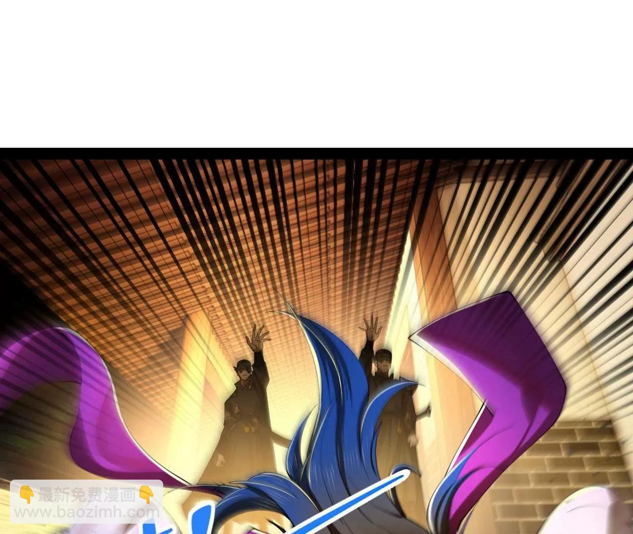 311 	入赘王室，一件妙事！(1/3)-第310话