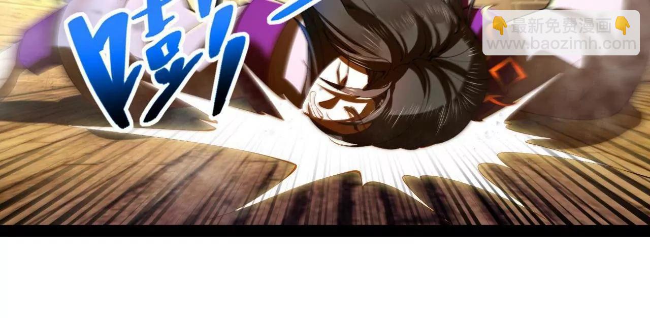 311 	入赘王室，一件妙事！(1/3)-第310话