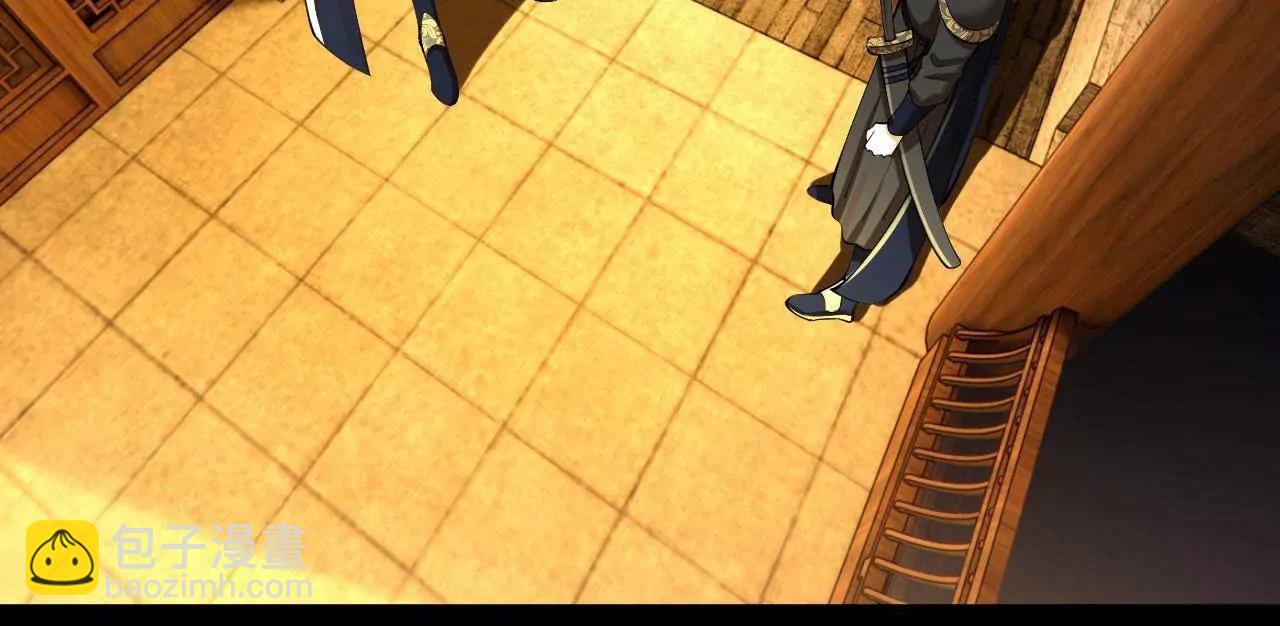 311 	入赘王室，一件妙事！(1/3)-第310话