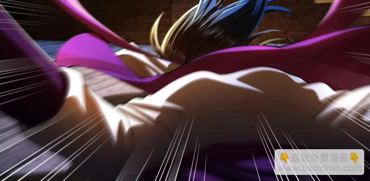 311 	入赘王室，一件妙事！(1/3)-第310话