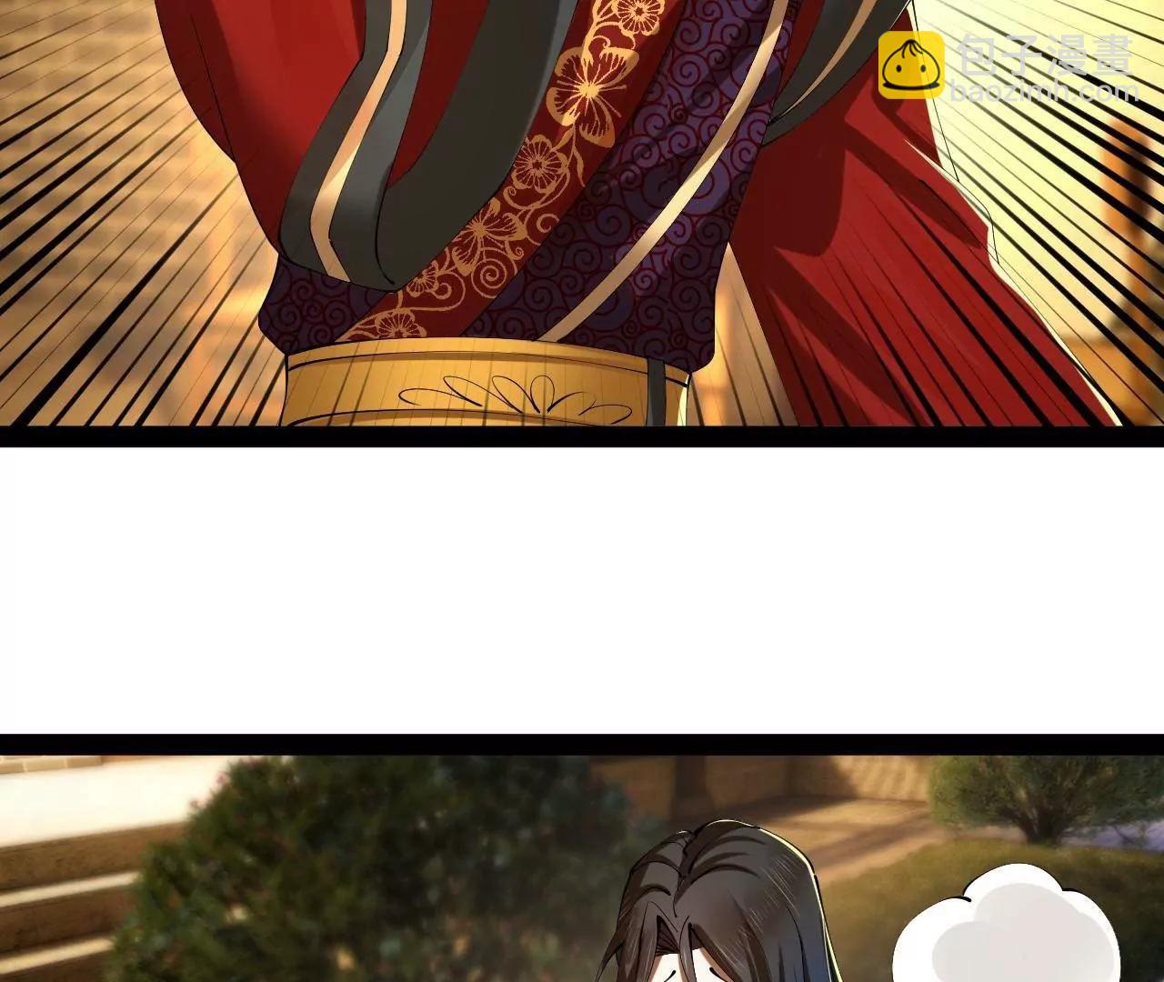 311 	入赘王室，一件妙事！(1/3)-第310话