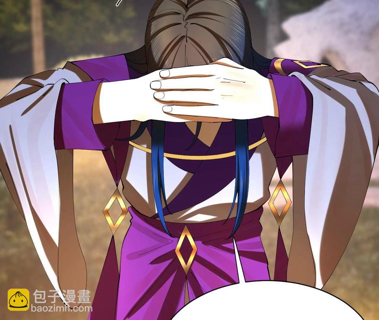 311 	入赘王室，一件妙事！(1/3)-第310话