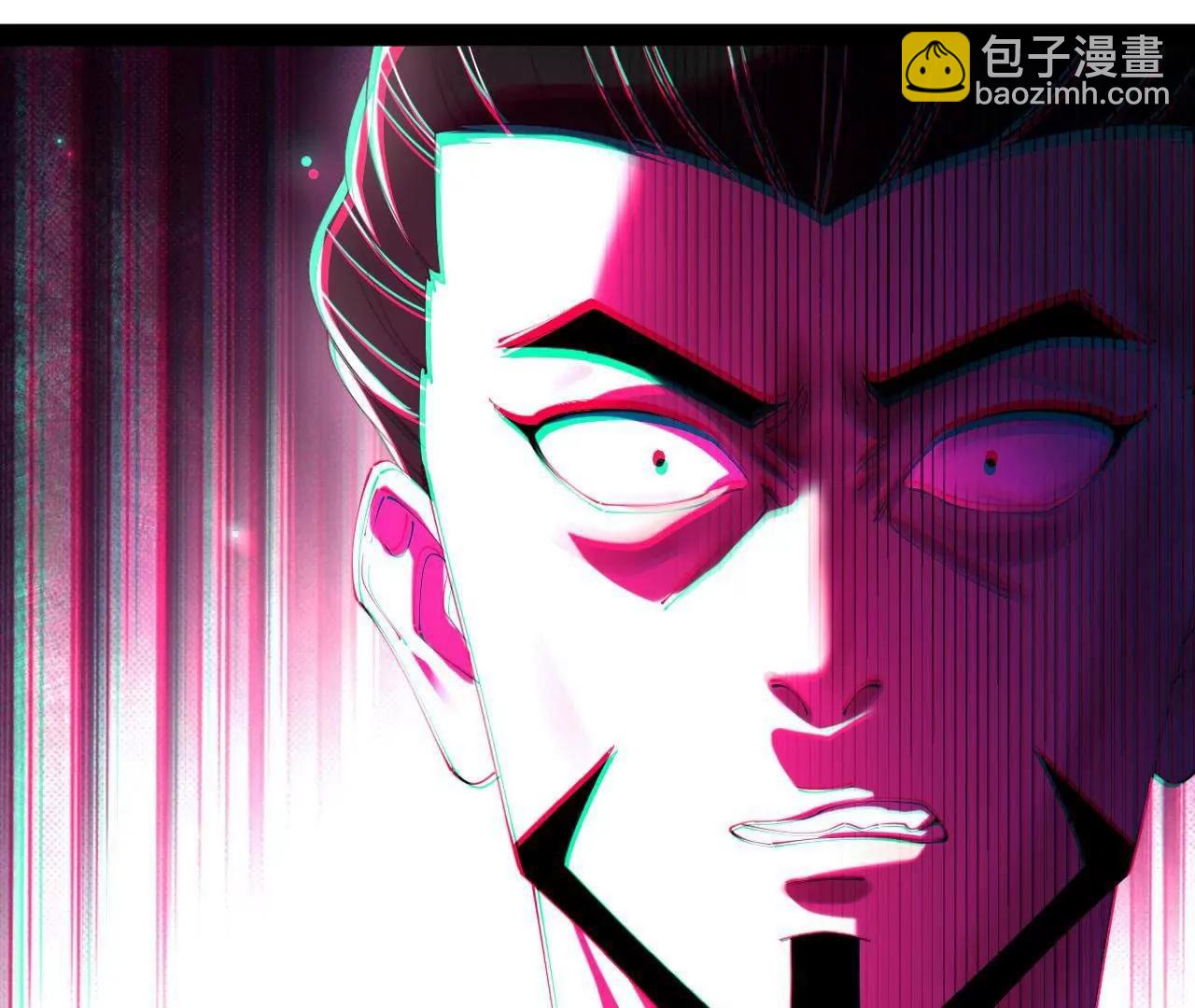 311 	入赘王室，一件妙事！(1/3)-第310话