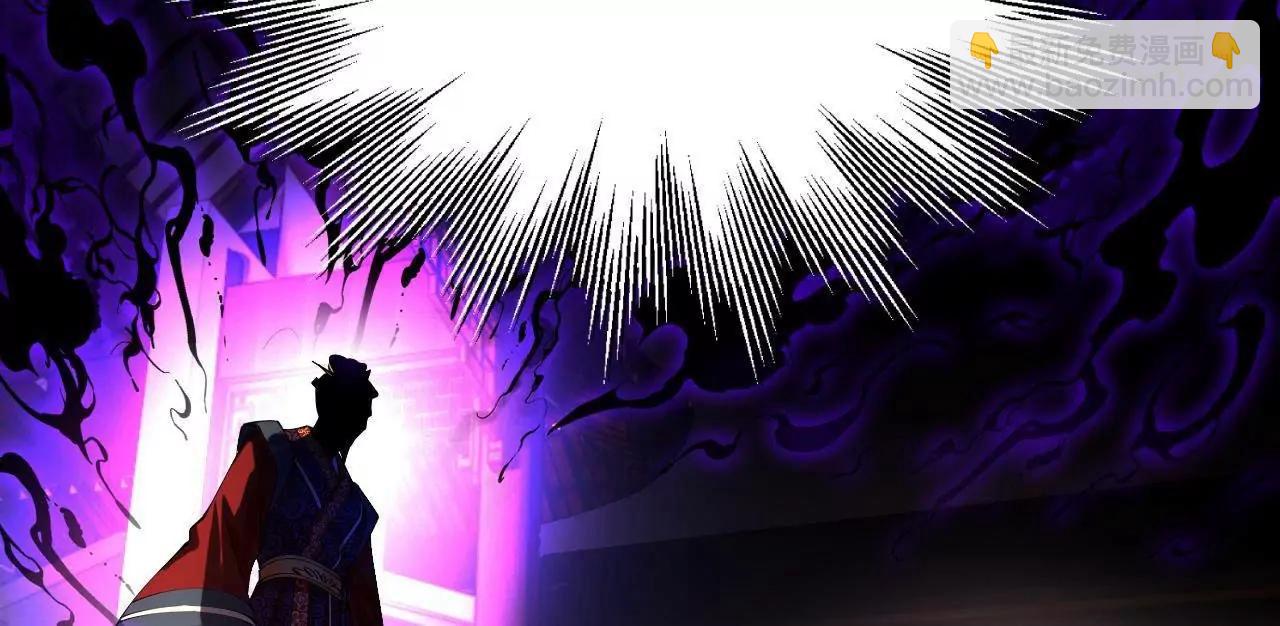 311 	入赘王室，一件妙事！(1/3)-第310话