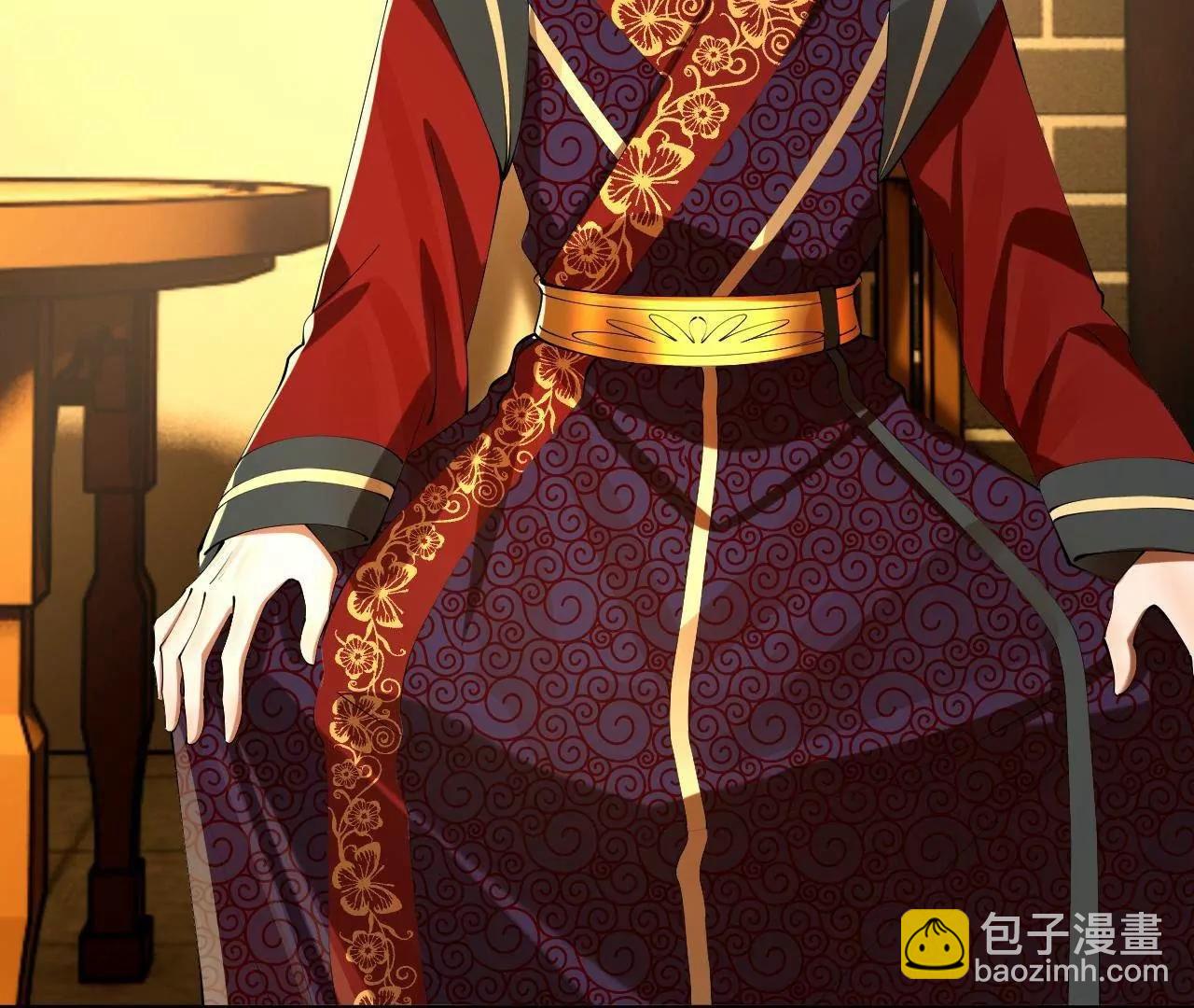 311 	入赘王室，一件妙事！(1/3)-第310话