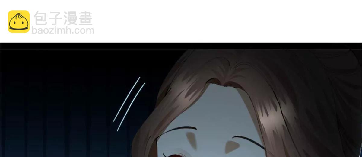 史上最強贅婿 - 312 沈浪，助我奪嫡！(3/3) - 7