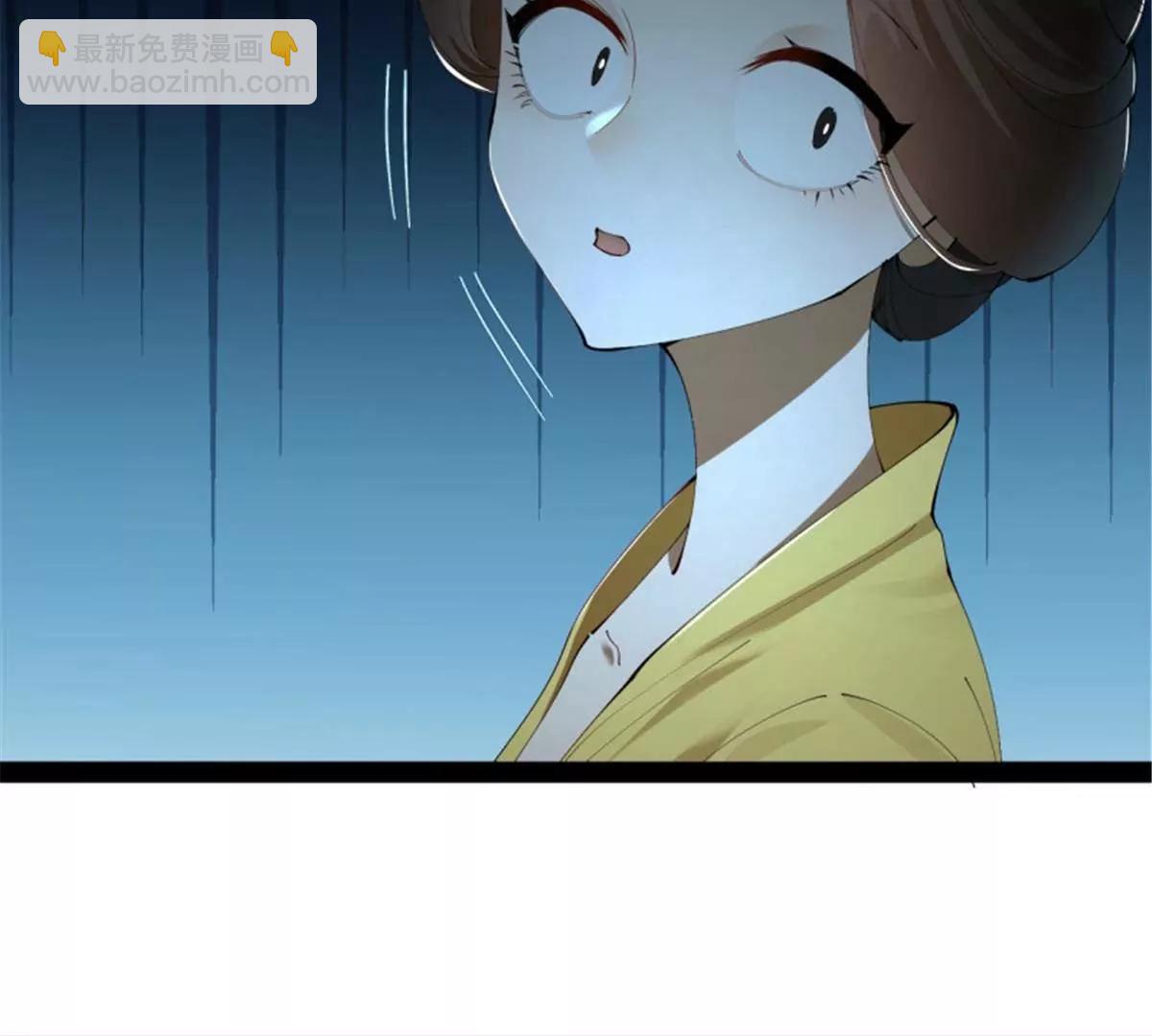 史上最強贅婿 - 312 沈浪，助我奪嫡！(3/3) - 1