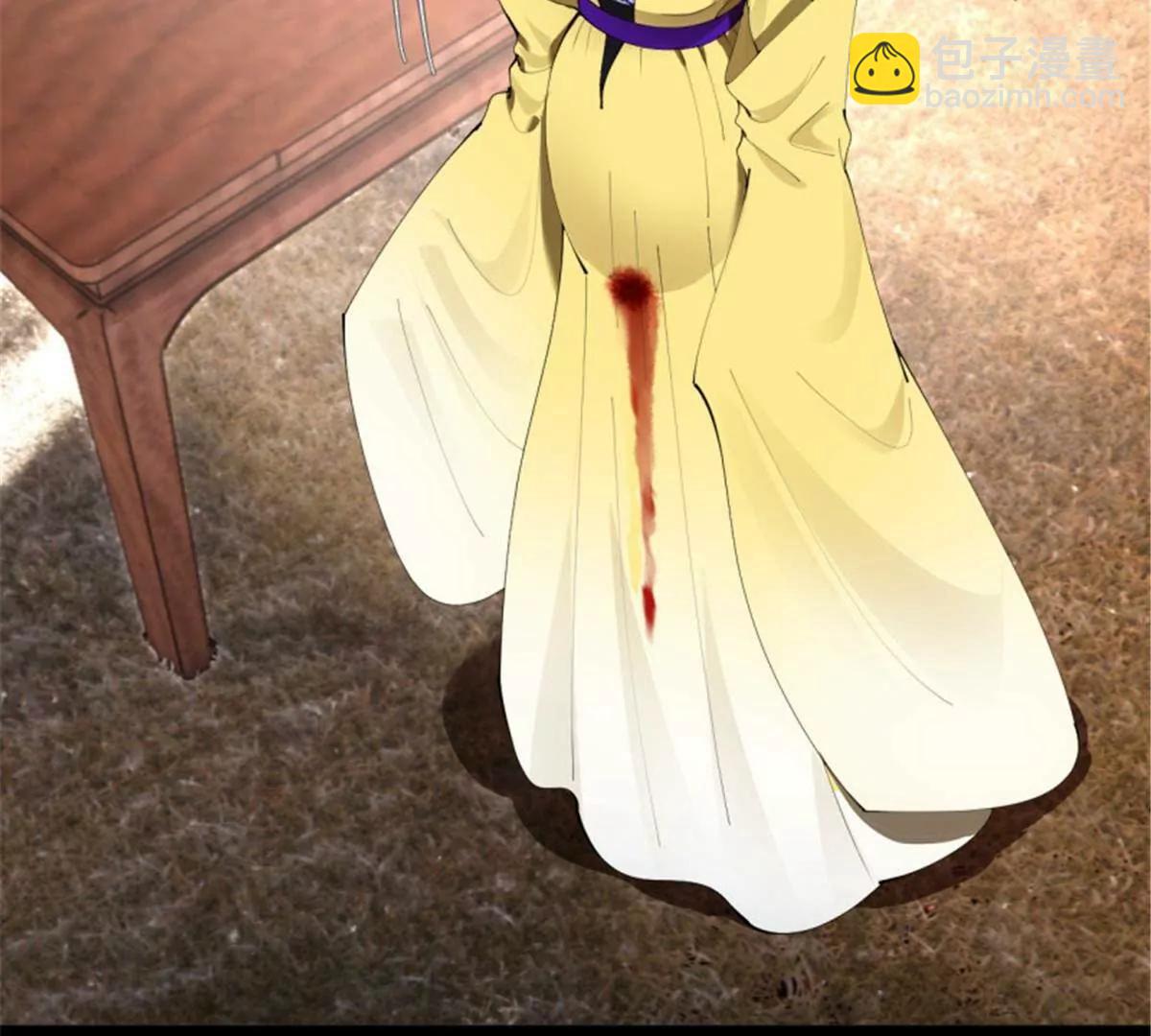 史上最強贅婿 - 312 沈浪，助我奪嫡！(3/3) - 3