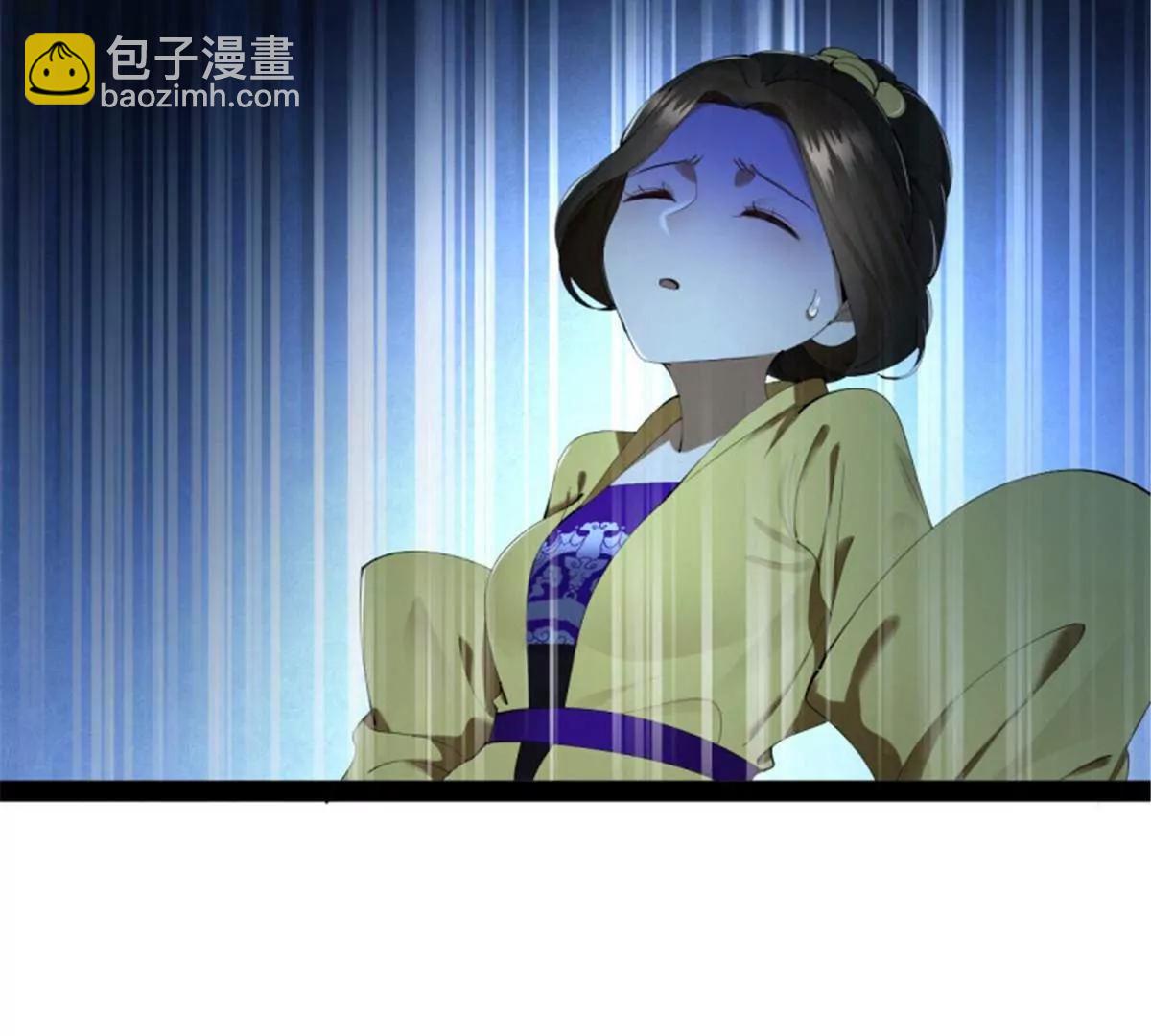 史上最強贅婿 - 312 沈浪，助我奪嫡！(3/3) - 5