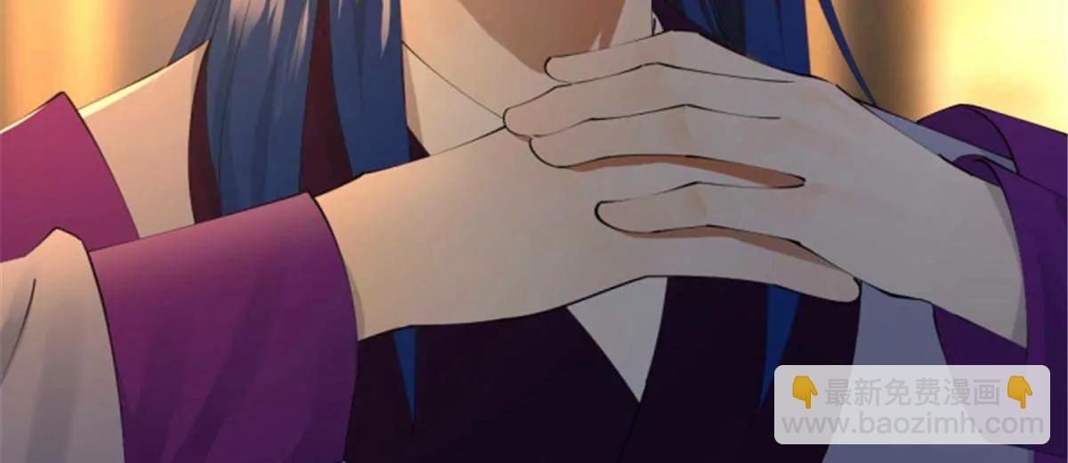 史上最強贅婿 - 312 沈浪，助我奪嫡！(1/3) - 3