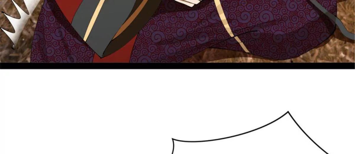 史上最強贅婿 - 312 沈浪，助我奪嫡！(3/3) - 1