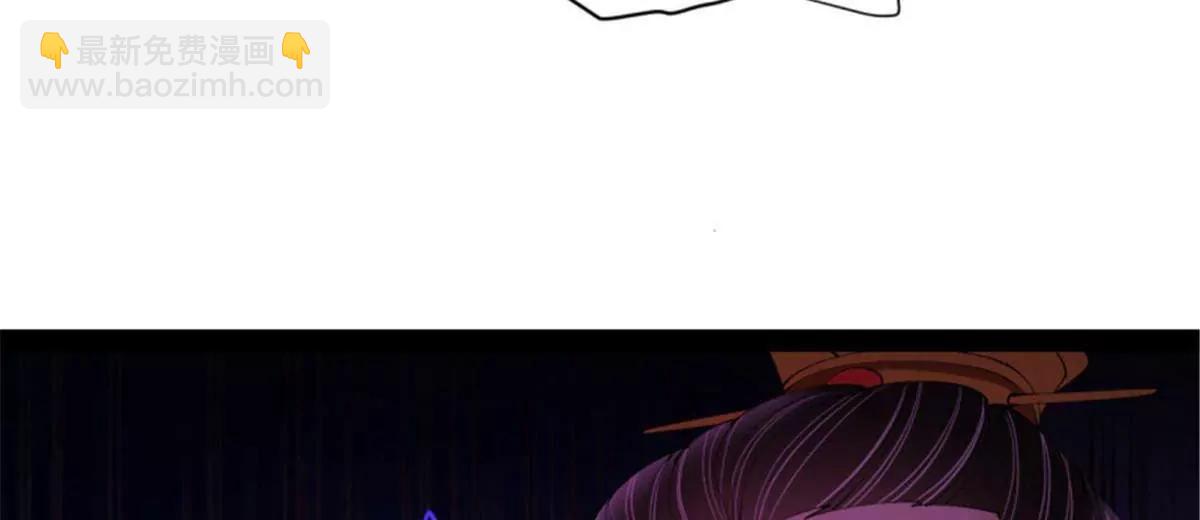 史上最強贅婿 - 312 沈浪，助我奪嫡！(3/3) - 7