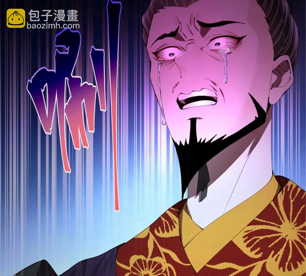 史上最強贅婿 - 312 沈浪，助我奪嫡！(3/3) - 1