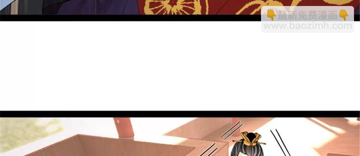 史上最強贅婿 - 312 沈浪，助我奪嫡！(3/3) - 2