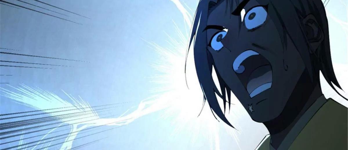 史上最強贅婿 - 312 沈浪，助我奪嫡！(1/3) - 5